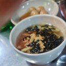 수억참숯갈비 이미지