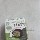 지에스25 대구진천월배점 이미지