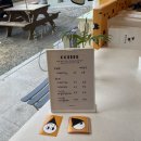 시오숲 | 전포/서면 소금빵 전문 베이커리, 시오숲