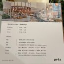 조선 | [아리아] 그랜드조선 부산 뷔페 후기