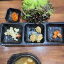 정직한제육 - 서대문구 북아현로1가길 20 | 정직한제육
