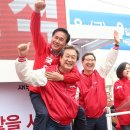 사거리원마트 이미지