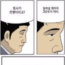 달빛게스트하우스