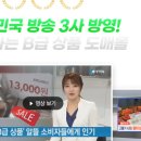 비즈몰