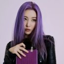 벨리븐 이미지