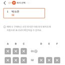 언니네면세점 이미지