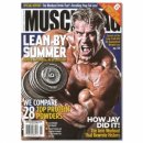 브레이브짐 이미지