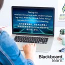 AHIS Blackboard Online Virtual Learning Environment for E-learning! 이미지