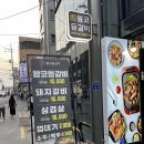 노원-공릉-3225 이미지