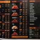 명지닭집 이미지