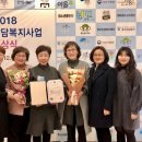 궁전요리제빵미용직업전문학교 이미지