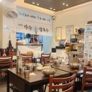 CU연산점 이미지