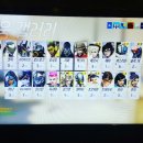 둥이PC방 이미지