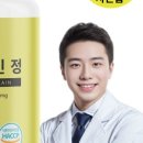 루온토 이미지