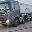 현대오토정비 이미지