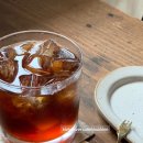 서비커피