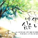 복호프 이미지