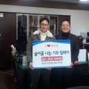 한사랑요양병원 이미지
