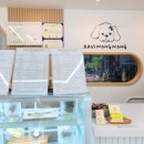 하비몽몽 이미지