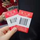 (집)세븐일레븐광명IDS점 | 일직동 회식 맛집 오봉집 광명역점 오봉집 스페셜 식사 후기 주차 정보