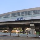 교대역1호선 네이버블로그