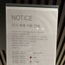 신라스테이 서부산 이미지