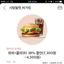 한산농협주유소 이미지