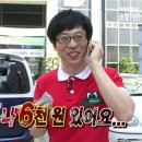 궁전떡방앗간 이미지