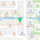 임대장인천