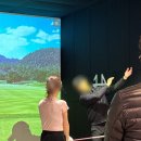 삼성골프연습장 이미지