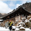 눈덮인 지리산 중북부능선 삼정산~칠암자 순례 산행, 그리고 실상사... 이미지