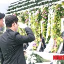 강원도청(특수구조단) 이미지
