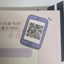 (여름방학) 응용은 기본 초등 수학 | [천재교육] 초등수학문제집 추천! 수학리더 응용심화와 함께 2학기 수학도 탄탄하게 준비해요!