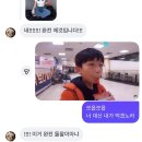 베스트운동화빨래방 | 어차피 어제 티빙도 털렸겠다 제 일상 궁금하시면 일부 보내드리겠습니다