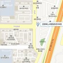 용산경북약국