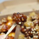 가마로강정 길동역점 이미지