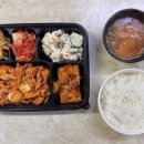 남동서로 53번길 이미지