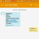 정인축산 이미지