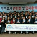 홍가네농장 이미지