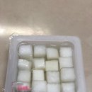 호식이두마리치킨강화점 네이버블로그