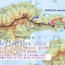 사량파출소 이미지