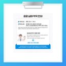 수성종로약국 이미지