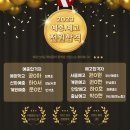 더예원음악학원 이미지