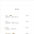 부자갈비 이미지