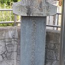 창원 주의수 묘 이미지