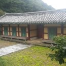 미현리 부운재 이미지