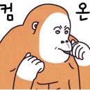 베이커리경 이미지