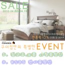 까사미아구미 이미지