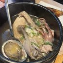 해물대장 이미지