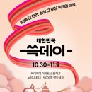 (주)이마트 이미지